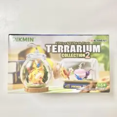 Koko様専用 ピクミン テラリウムコレクション2 ⑥ダンドリバトル