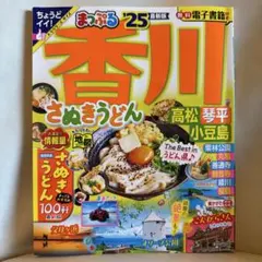 Item thumbnail for item 0760ea7b-644b-4ae8-a8d2-449da386498b