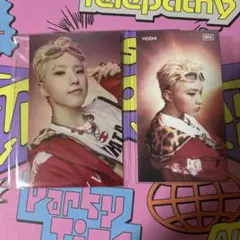 SEVENTEEN BSS TELEPARTY ユニバ 特典トレカ ホシ