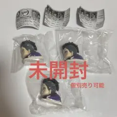 【3個セット】鬼滅の刃おねむたん 拾壱ノ型 不死川玄弥 幼少期