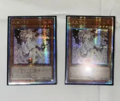 2026年最新】うらら アジアの人気アイテム - メルカリ