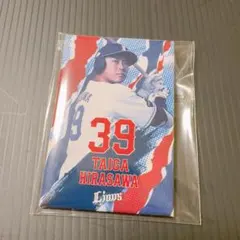 うめこんぶ様 リクエスト 3点 まとめ商品