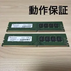 ADATA AX4U2400W8G16 8GB DDR4 - メルカリ
