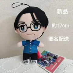 FANTASTICS ぬいぐるみマスコット新品　未使用