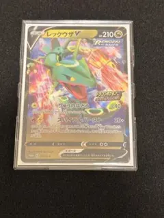 2026年最新】ゲットカードの人気アイテム - メルカリ