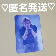 MA55IVE 特典 トレカ 山本彰吾 ①