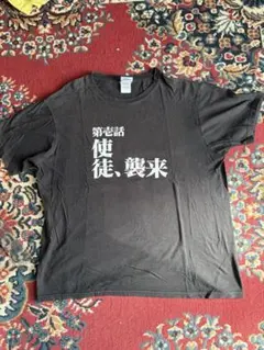 エヴァンゲリオン黒 Tシャツ
