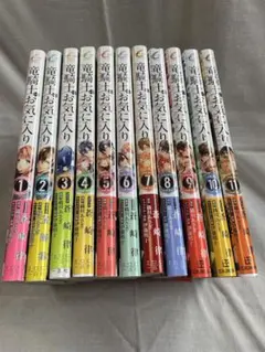 全巻初版帯付き】ヴァンピアーズ 全巻セット［全9巻］アキリ サンデー
