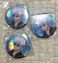 【3個】呪術廻戦　五条悟　GiGO限定　ビッグオーロラ箔押し缶バッジ