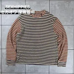 SEXHIPPIES STRIPED MOCK NECK L/S TEE