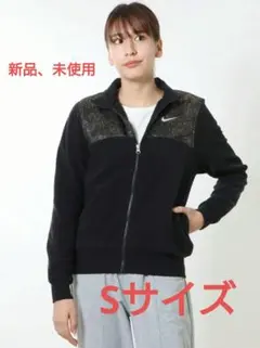 リバーシブル フリースジャケット