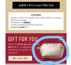 2025年最新】BOBBI BROWN レディース ポーチの人気アイテム - メルカリ