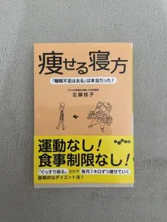 bears様 リクエスト 2点 まとめ商品