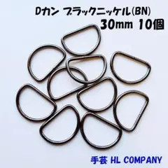 さくら様 リクエスト 2点 まとめ商品