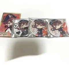 天月 ひきフェスまとめ売り