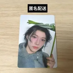 スキズ 5/11 静岡エコパ スタジアム フィリックス 会場限定トレカ