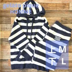 ジェラピケ　セットアップ　モコモコ　大橋和也さん着用　ルームウェア　ボーダーML