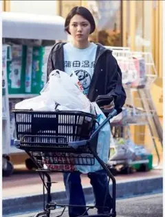 蒲田温泉 Tシャツ L　二階堂ふみ着用