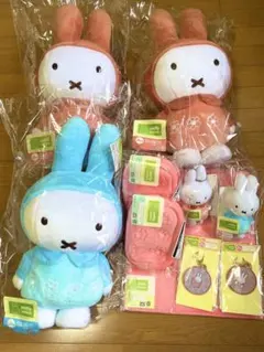 ミッフィータイトーくじ　A賞ぬいぐるみ　ラストワン賞ぬいぐるみ　B賞、C賞、D賞