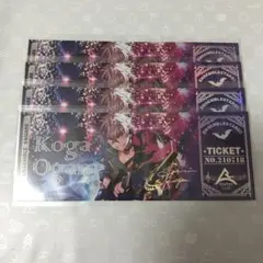 あんスタ　中国　晃牙