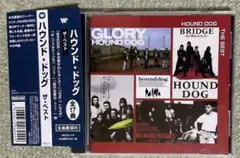 ハウンド・ドッグ　ザ・ベスト　帯付きCD