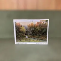 ふる里の詩 一枚の檜より 彩雨 ジグソーパズル 1000ピースのサムネイル