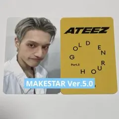 ATEEZ ウヨン MAKESTAR マッペン 対面 ヨントン トレカ