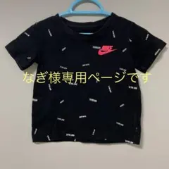 NIKE Tシャツ ブラック 85-90cm 1-2歳