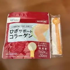 キューサイ ひざサポートコラーゲン 1袋 150g 機能性表示食品2袋 Amazon | キューサイ ひざサポートコラーゲン 150g 6袋