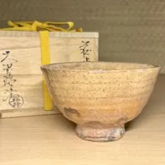 萩焼 田村悟朗 茶碗 抹茶碗 茶道具 共箱 共布 0422M5 - メルカリ