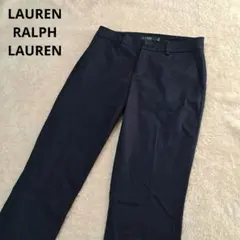 ローレンラルフローレン