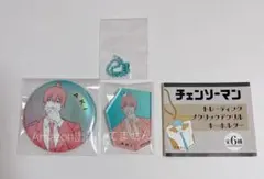 早川アキ チェンソーマン プラザ 缶バッジ メタリックアクリルキーホルダー