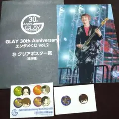 GLAY TERU 直筆サイン入りクリアファイル 1番クジ景品3点セット GLAY TERU 直筆サイン入りクリアファイル 1番クジ景品3点セット