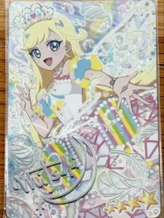 ひみつのアイプリ プリンセスアイプリバズリウム みつき サイン