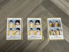 証明写真*長尾謙杜