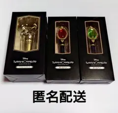 ツイステ展 マジカルペンスタンド マジカルペン ディアソムニア セット マジカルペンスタンド【ツイステ展Seasonal Memories