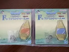 一番くじ デジモンシリーズ ~光と闇の衝突~F賞 アクリルチャーム 紋章セット
