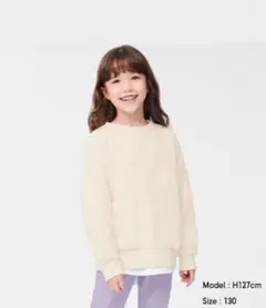GU KIDS クルーネックスウェットプルオーバー ナチュラル 140
