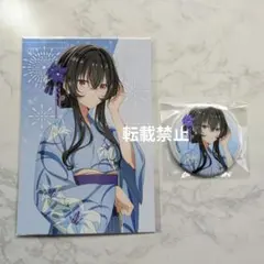 わたしが恋人になれるわけないじゃん わたなれ 浴衣 琴紗月