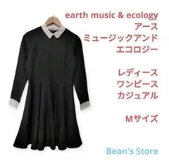 月末処分　アースミュージックアンドエコロジー　レディース　ワンピース　M