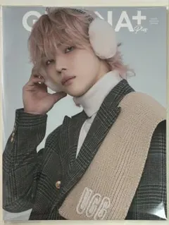 GIANNA ＋Plus #07 cover NICHOLAS （&TEAM）