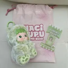 【POPMART】HACIPUPU GUMMY BEAR 【グリーンアップル】