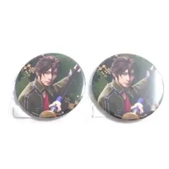 Item thumbnail for item 327f1911-cb3e-4985-929d-1da465861afb