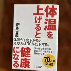 Item thumbnail for item 9fec0fcd-070b-4a82-86dc-c8b213046b53