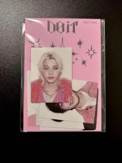 straykids スキズ doit IDフォトカード コンプ 8種