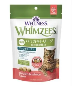 クリームパン様 リクエスト 2点 まとめ商品