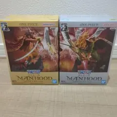 ワンピース MANHOOD フィギュア 2種セットのサムネイル