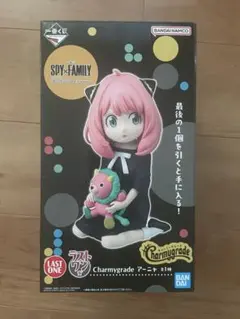 2025年最新】一番くじ スパイファミリー ラストワンの人気アイテム