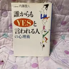 Item thumbnail for item b9a96b26-8efa-45e0-b618-dbbc2355817d