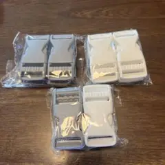 プラスチックバックル 12個
